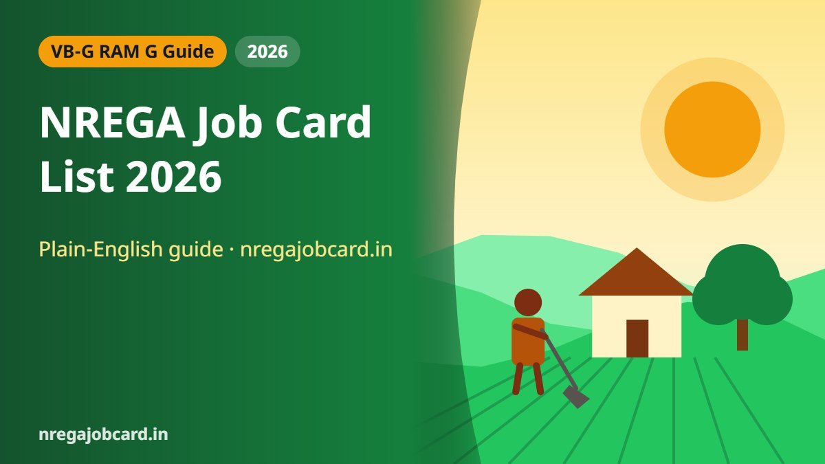 NREGA Job Card List 2026
