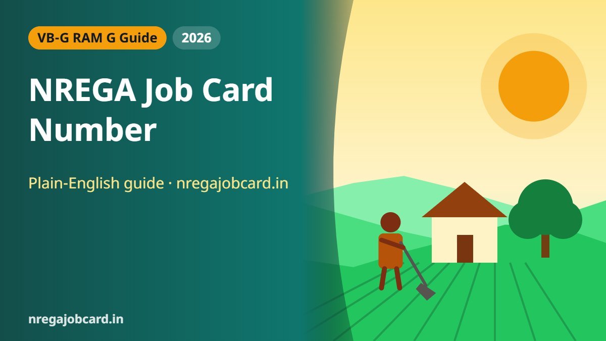 NREGA Job Card Number
