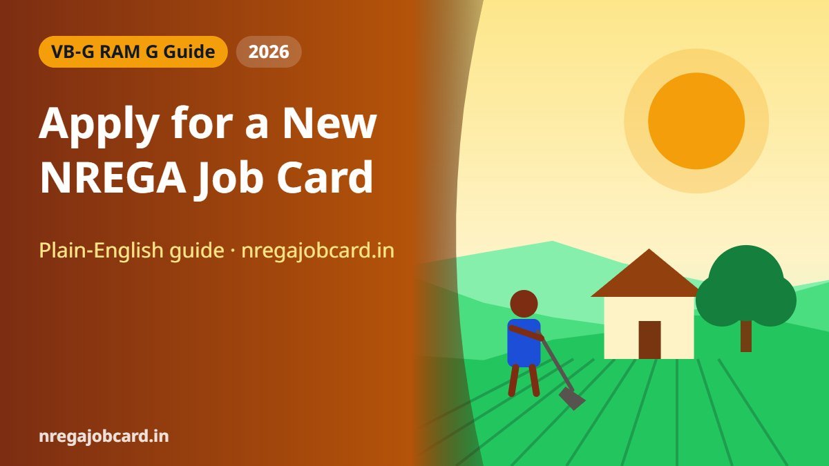 Apply for a New NREGA Job Card