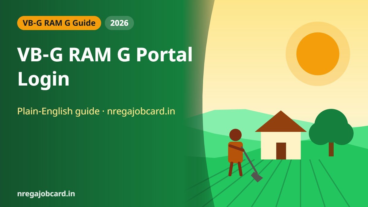VB-G RAM G Portal Login