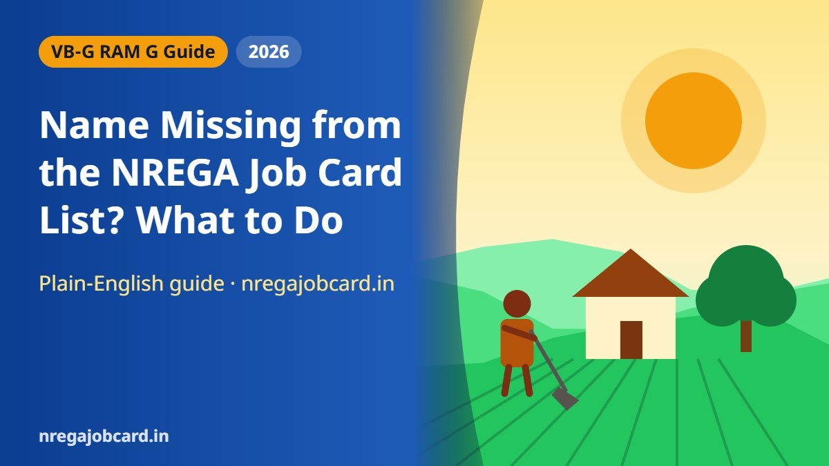 Name Missing from the NREGA Job Card List? What to Do