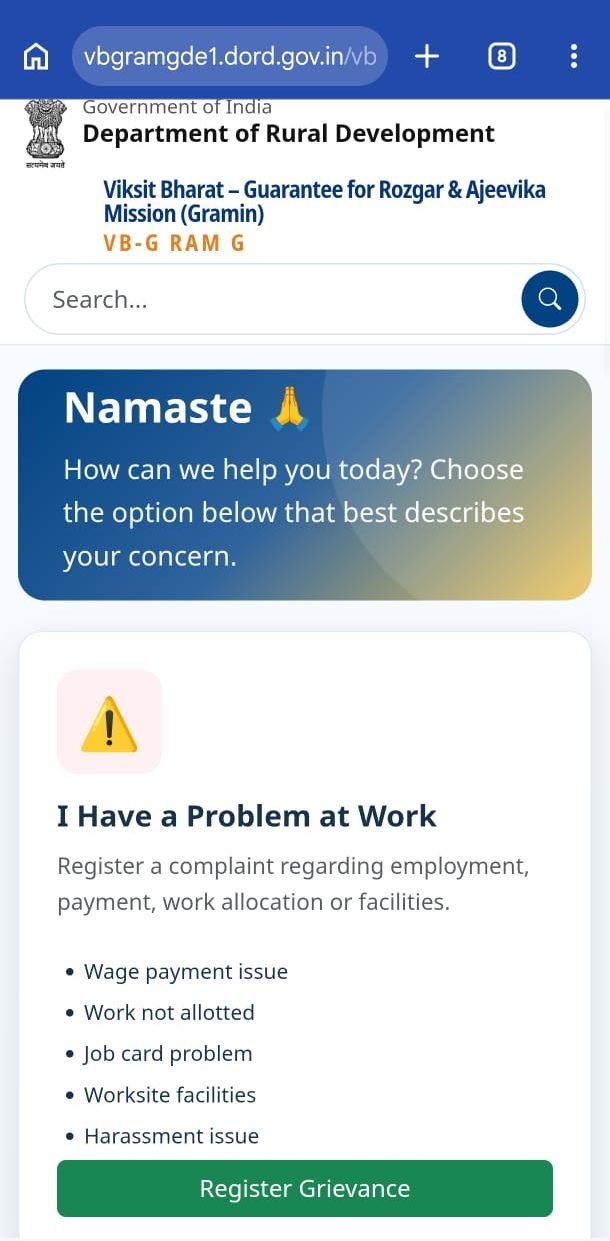 VB-G RAM G grievance portal home – Register Grievance option