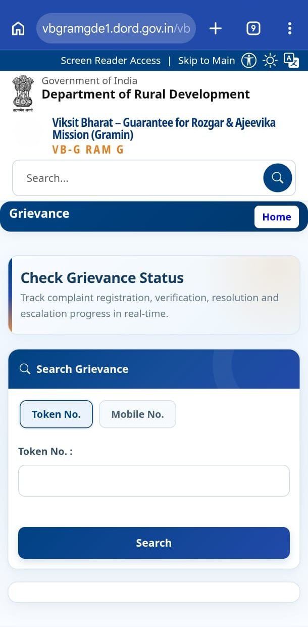 3. Status by token or mobile