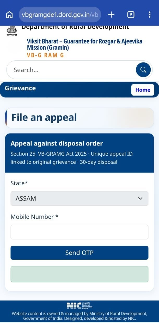 5. Appeal (Section 25)