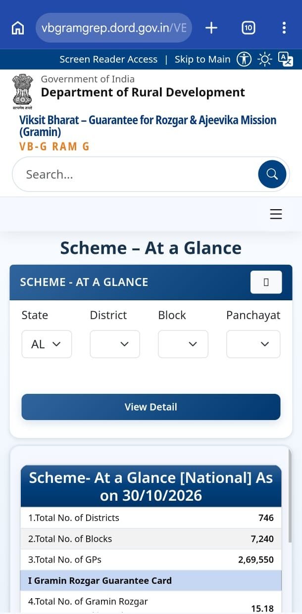 Scheme At a Glance – national card figures