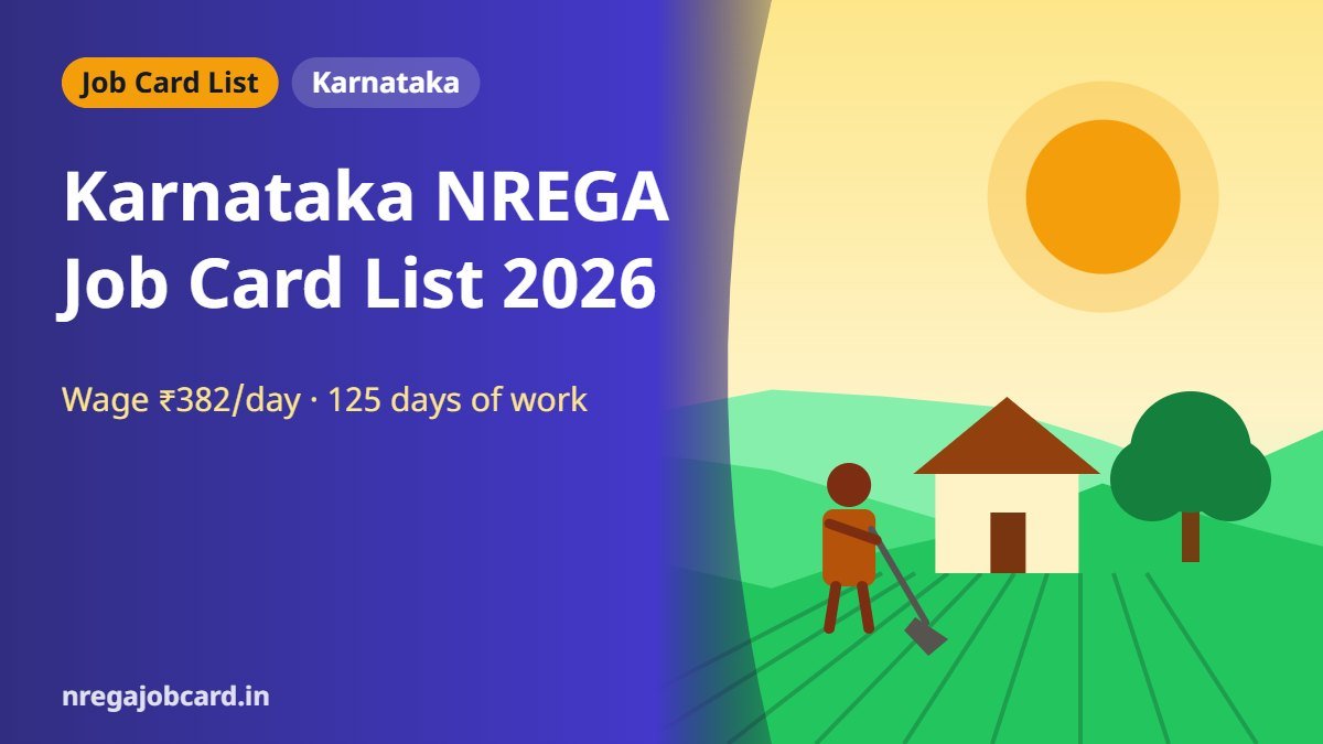 Karnataka NREGA job card list 2026