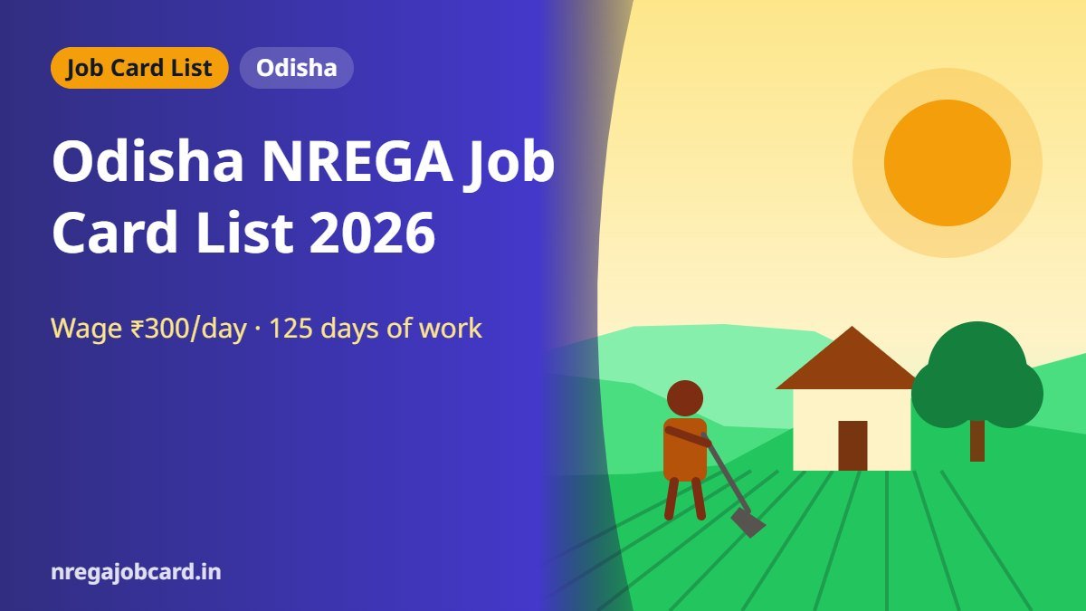 Odisha NREGA job card list 2026