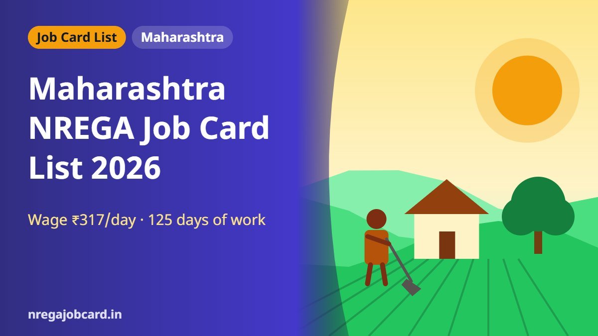Maharashtra NREGA job card list 2026