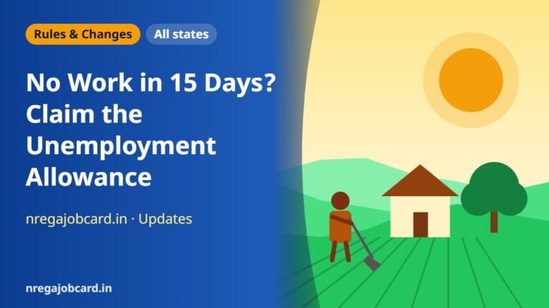 No Work in 15 Days? Claim the Unemployment Allowance