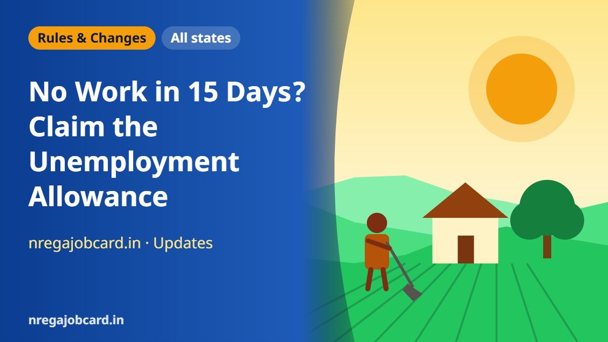 No Work in 15 Days? Claim the Unemployment Allowance